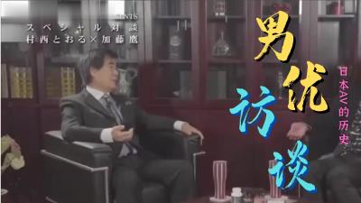 SKMJ-316 校内円光 放課後学校に侵入して羞恥と快楽に塗れたアオハル不純異性交遊の日々