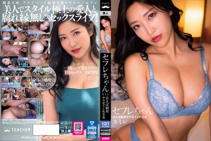 搞完双飞炮友闹变扭再来一炮，抱到床上69口交特写抽插后人猛操